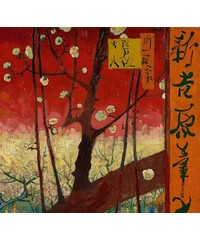 Van Gogh II 2 Wallpaper Mural Flowering Plum 
